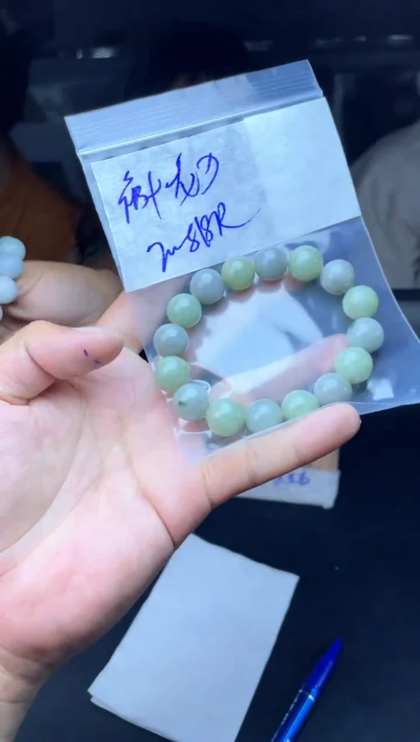 【闪购商品】定制翡翠未镶嵌珠链