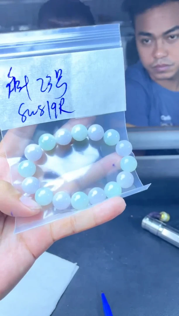 【闪购商品】定制翡翠未镶嵌珠链