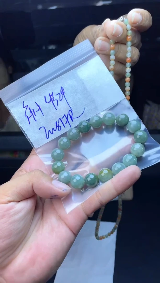【闪购商品】定制翡翠未镶嵌珠链
