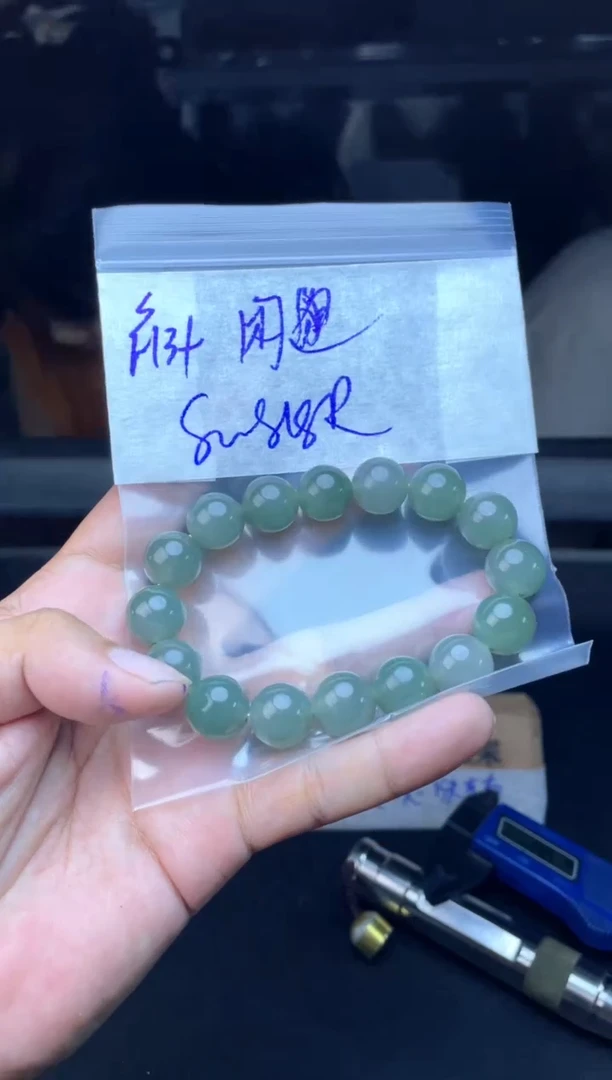 【闪购商品】定制翡翠未镶嵌珠链