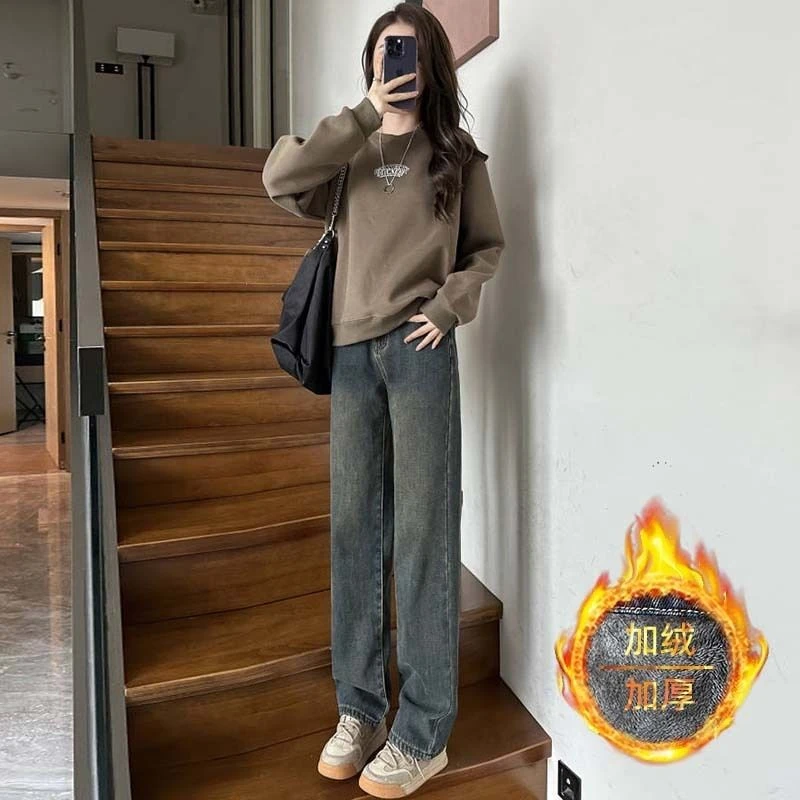 小个子窄版牛仔裤女加绒高腰九分复古水泥灰150cm显高直筒阔腿裤