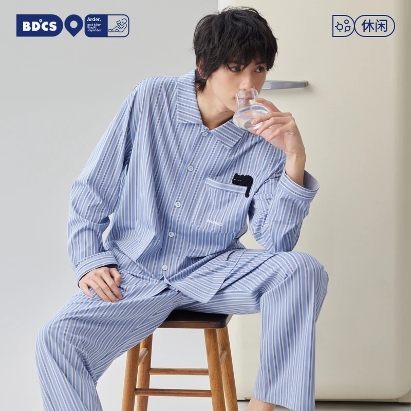 【礼盒装】睡衣男士春秋款秋季纯棉长袖2024年新款家居服大码套装