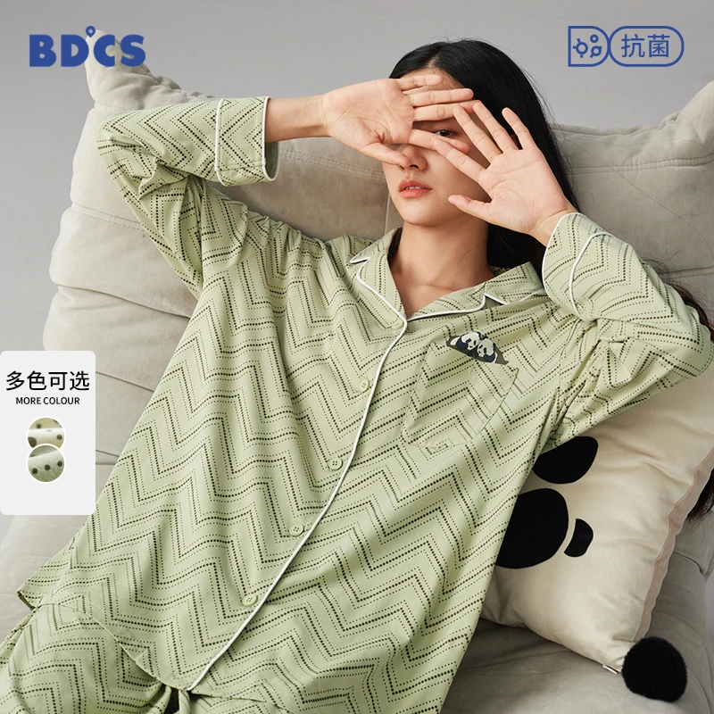 【礼盒装】睡衣女士春秋季纯棉卡通熊猫休闲女款长袖可外穿家居服