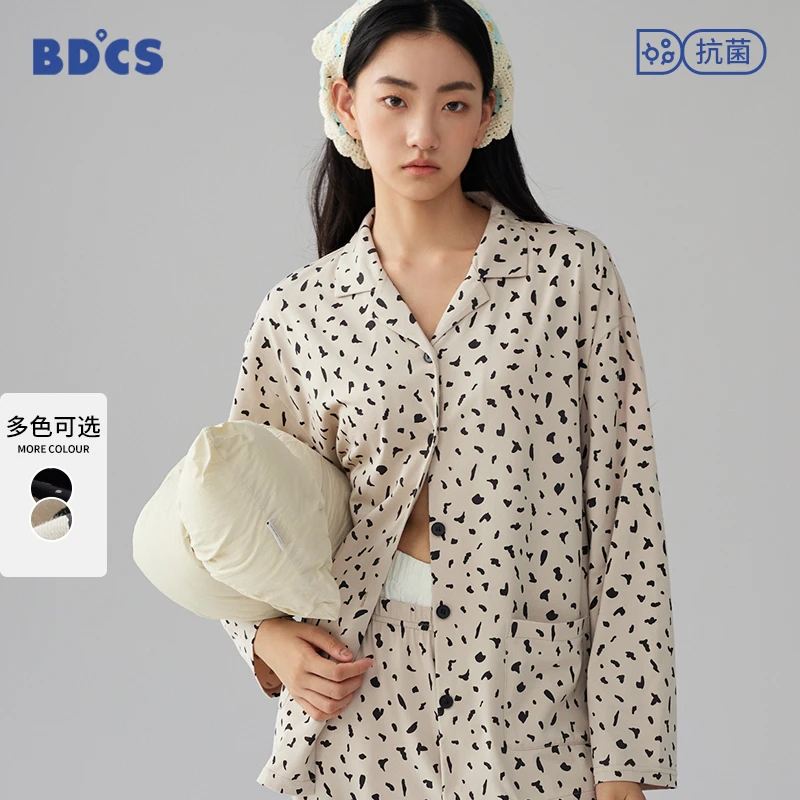 【柔软棉】睡衣女士春秋季长袖女款甜美高级感休闲可外穿家居服