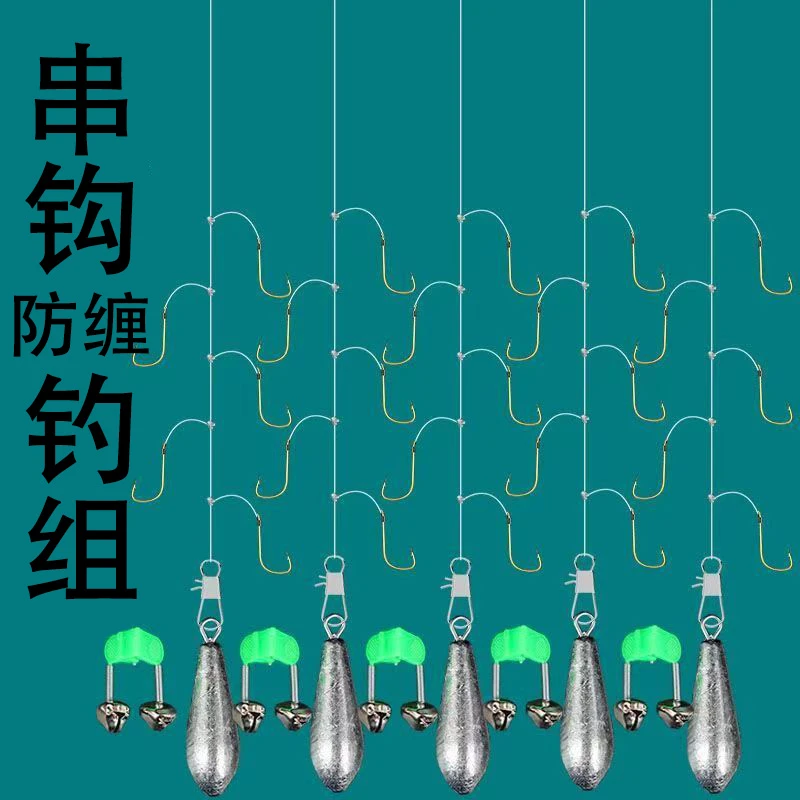 鱼钩串钩套装钓组配件绑好鱼钩远投金袖鲫鱼昂刺鱼黄辣丁海竿海杆