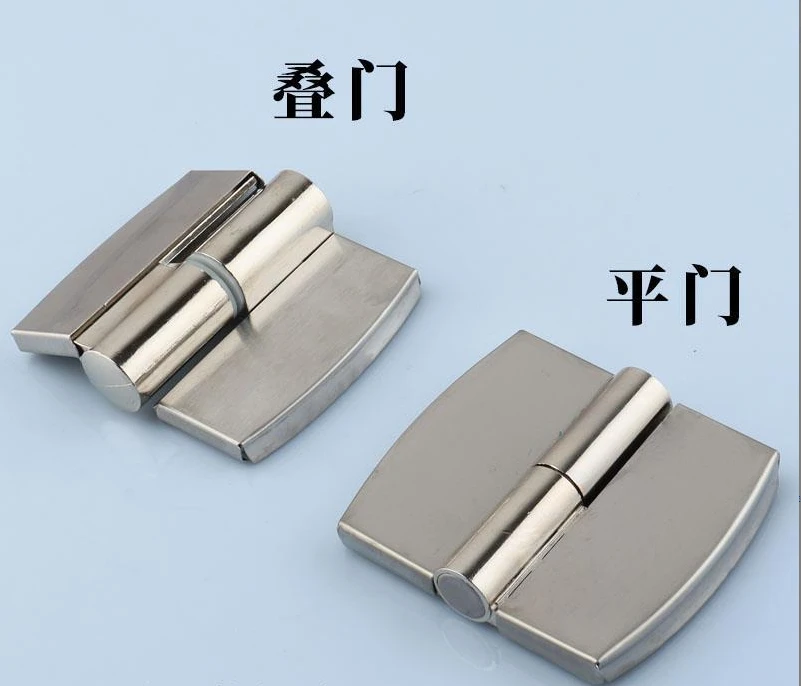 公共厕所卫生间隔断合页五金配件不锈钢自关闭合页升降平叠门铰链