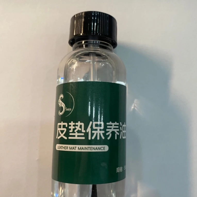 管乐器皮垫保养油