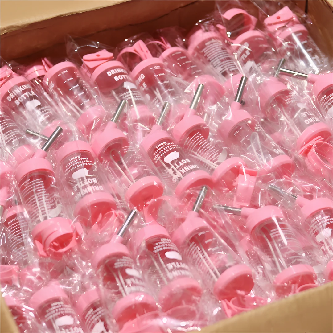 仓鼠水壶滚珠小宠金丝熊饮水器喝水瓶不漏水防漏水双滚珠生活用品