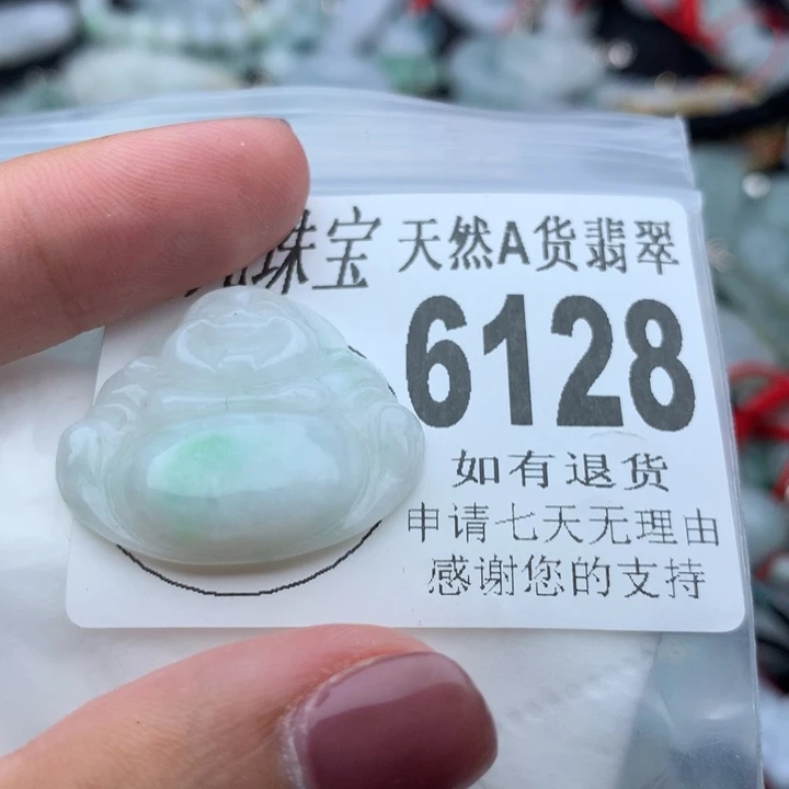 翡翠颈饰未镶嵌6128。