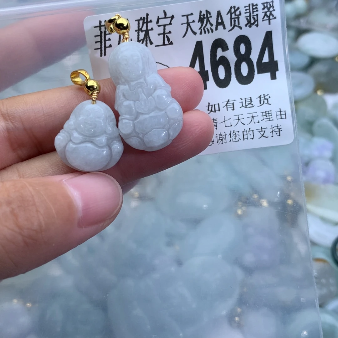 翡翠颈饰未镶嵌4684。