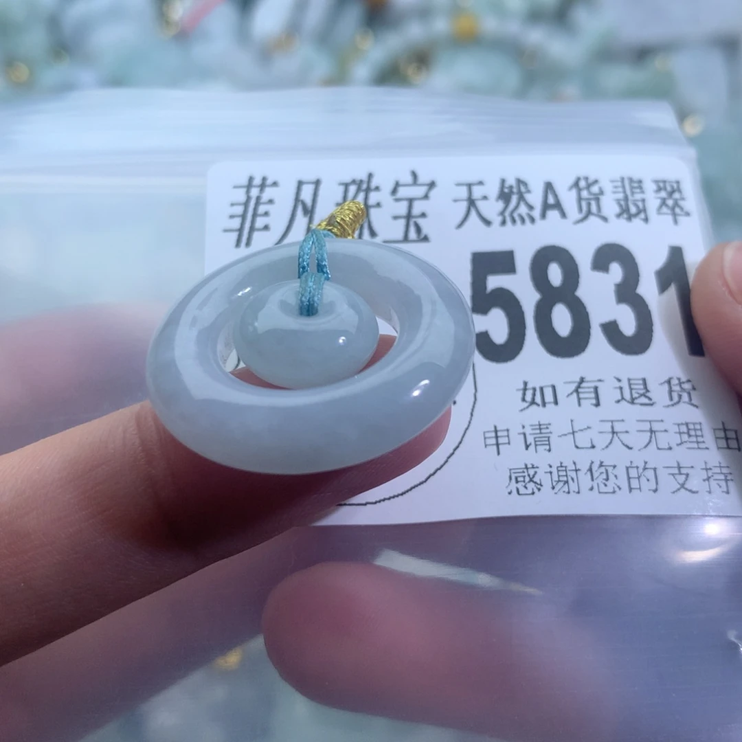 翡翠颈饰未镶嵌5831。