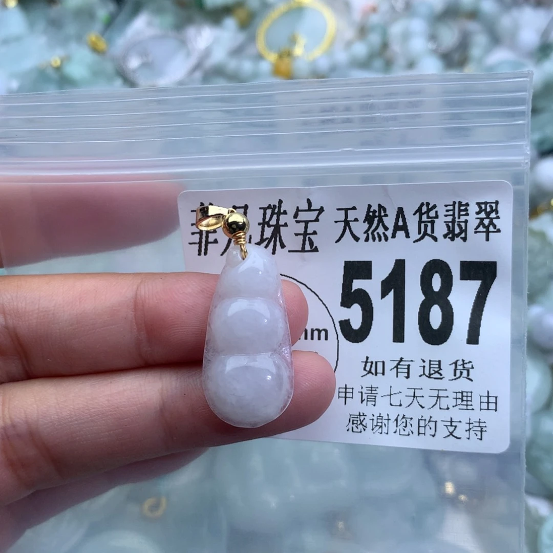 翡翠颈饰未镶嵌5187，