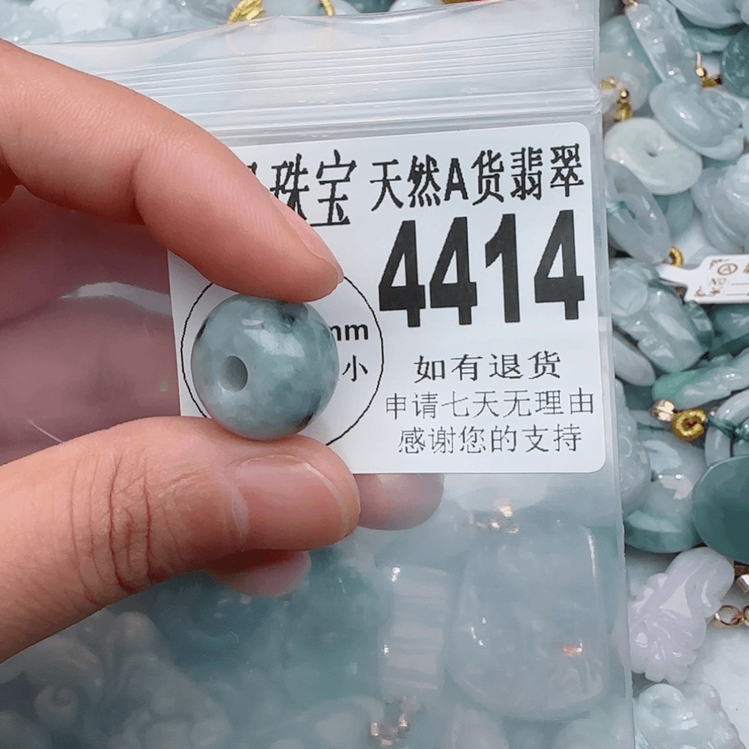 翡翠颈饰未镶嵌4414。