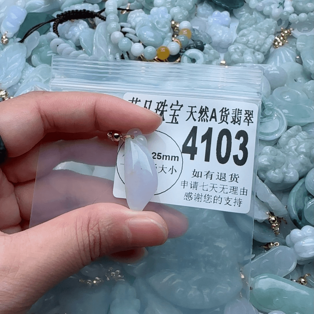 翡翠颈饰未镶嵌4103。