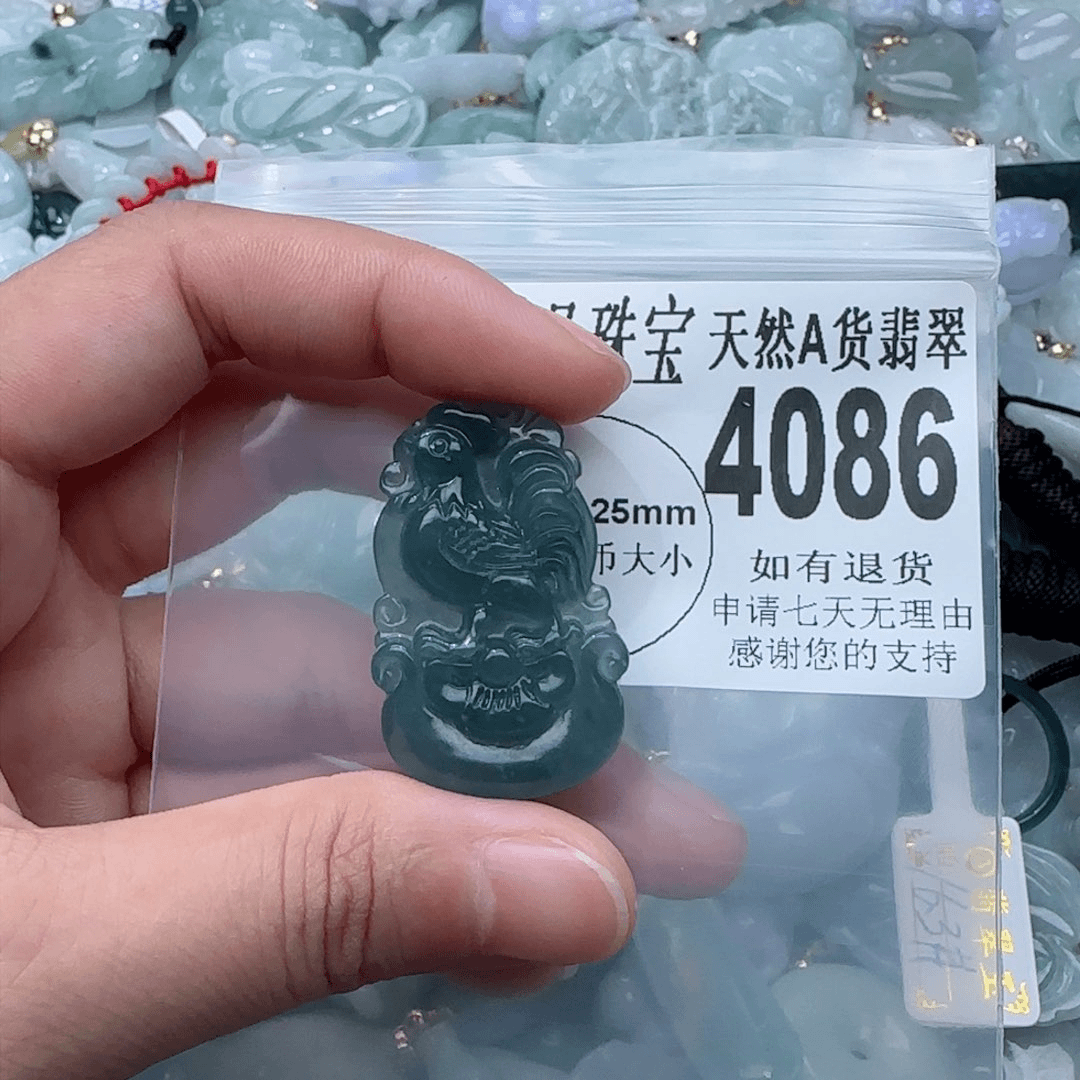 翡翠颈饰未镶嵌4086。