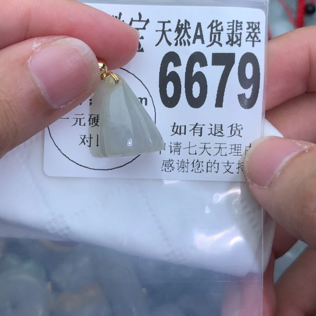 翡翠颈饰未镶嵌6679。