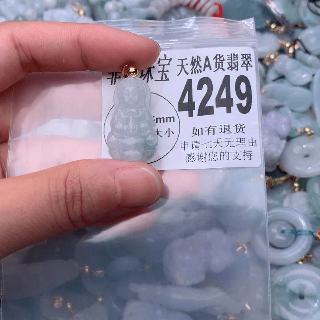 翡翠颈饰未镶嵌4249。