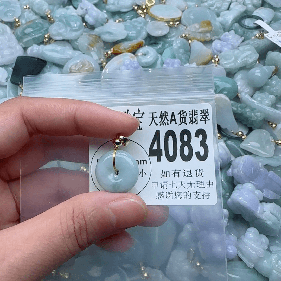 翡翠颈饰未镶嵌4083。