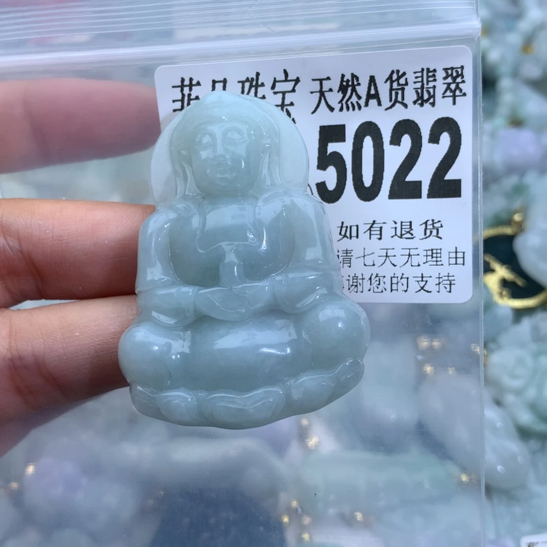 翡翠颈饰未镶嵌5022。