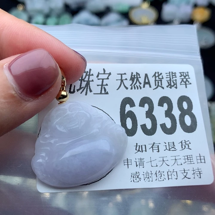 翡翠颈饰未镶嵌6338。