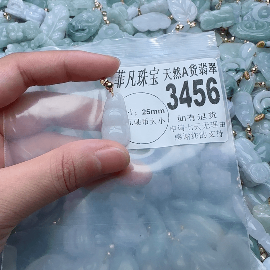 翡翠颈饰未镶嵌3456。