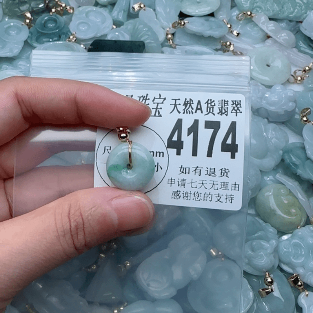 翡翠颈饰未镶嵌4174。