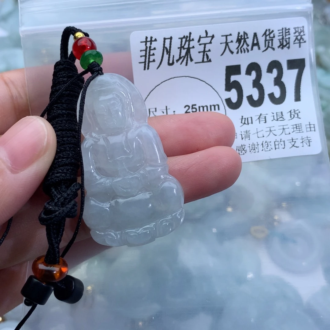 翡翠颈饰未镶嵌5337。