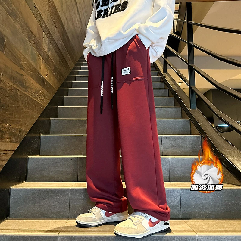 加绒男卫裤男友风大码加厚休闲裤冬季宽松百搭高街阔腿潮牌长裤