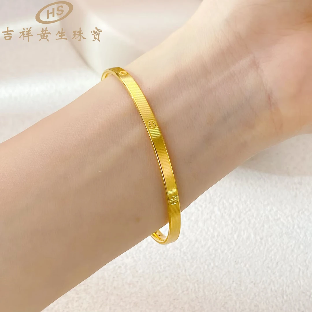 5D工艺足金999小米家卡4mi拉丝手镯时尚简约黄金多退少补