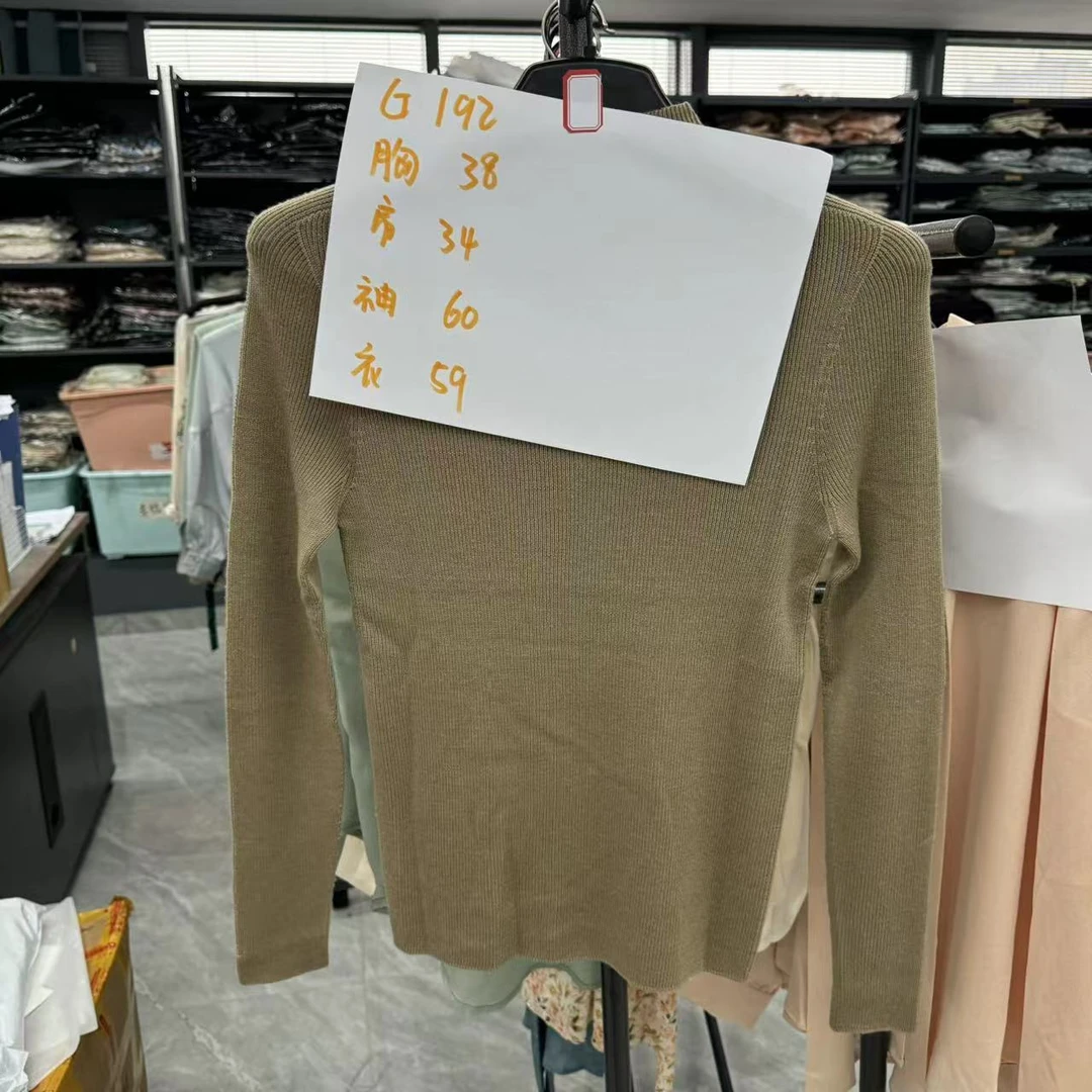 精品成衣零售  编号G192
