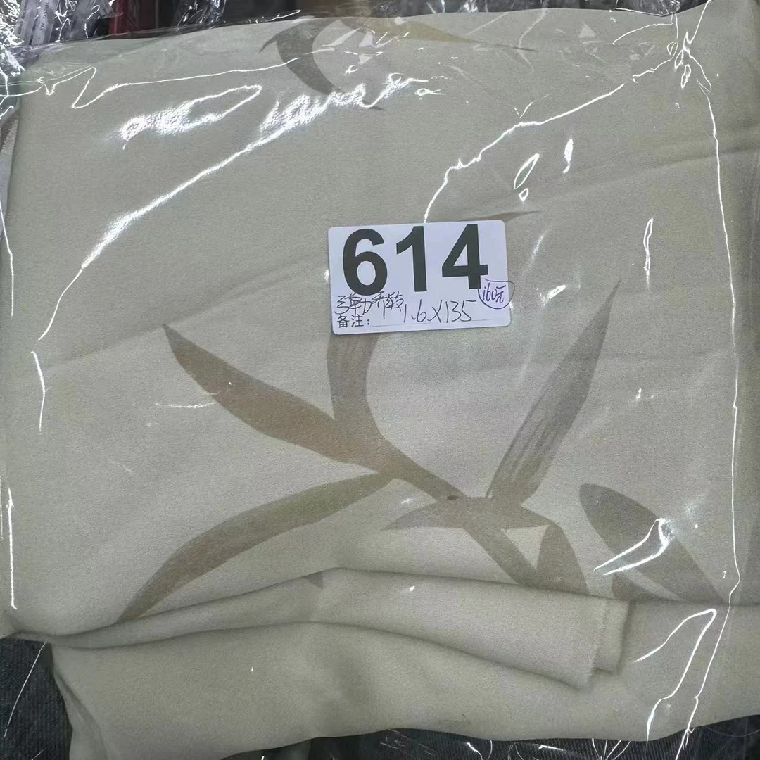 精品零料桑蚕丝弹力乔缎1.6*1.35 编号614