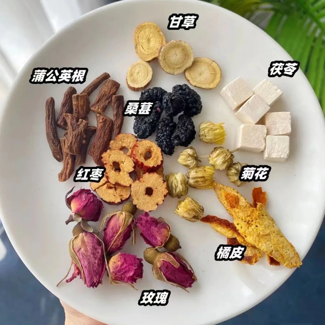 正宗蒲公英散结茶8g菊花甘草桑葚茯苓自然疏肝解郁独立茶包泡茶