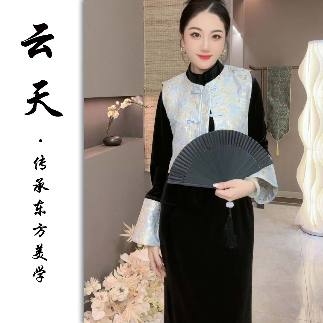 3799-1云天定制新款丝绒两件套{日常新中式}连衣裙遮肉国风马甲款