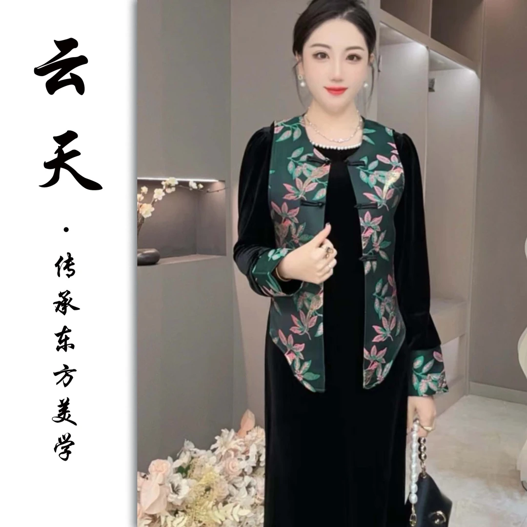 6821 云天定制四季爆款大花刺绣重工国风套装显瘦大码连衣裙+马甲