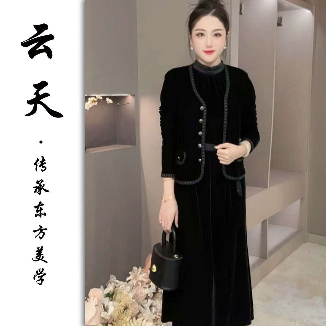 50602 云天定制四季新款丝绒重工编织香风落肩裙显瘦 外套+连衣裙