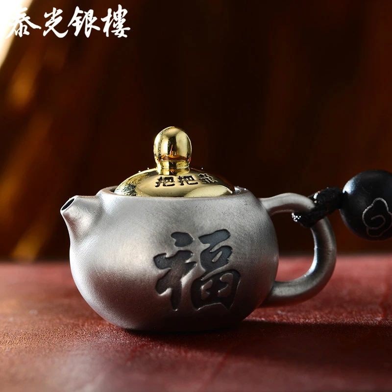 足银银制品 足银999把把壶银壶把玩件挂件钥匙银挂件