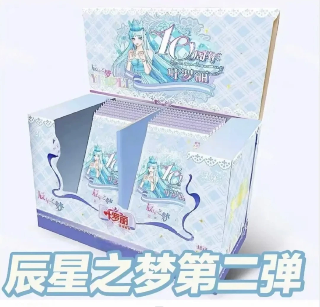 卡游辰星之梦第二弹卡位大作战潮玩卡牌盲盒