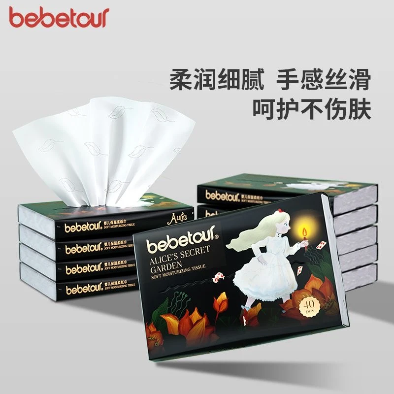 bebetour爱丽丝婴儿云柔巾清洁用纸108抽细腻柔润家用柔软亲肤