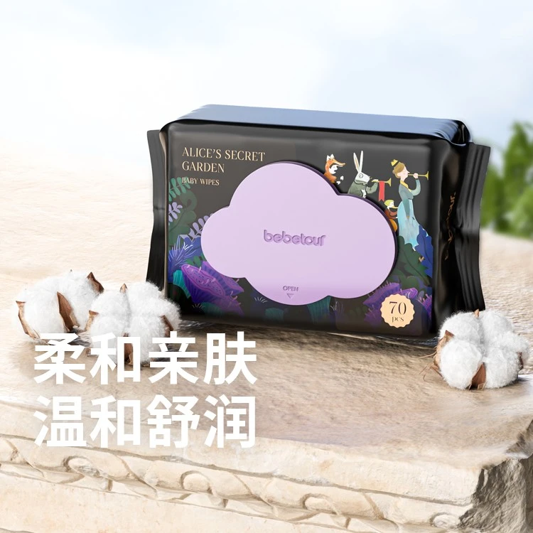 bebetour爱丽丝湿巾纸婴儿宝宝婴幼儿童手口擦屁专用加厚加大3包