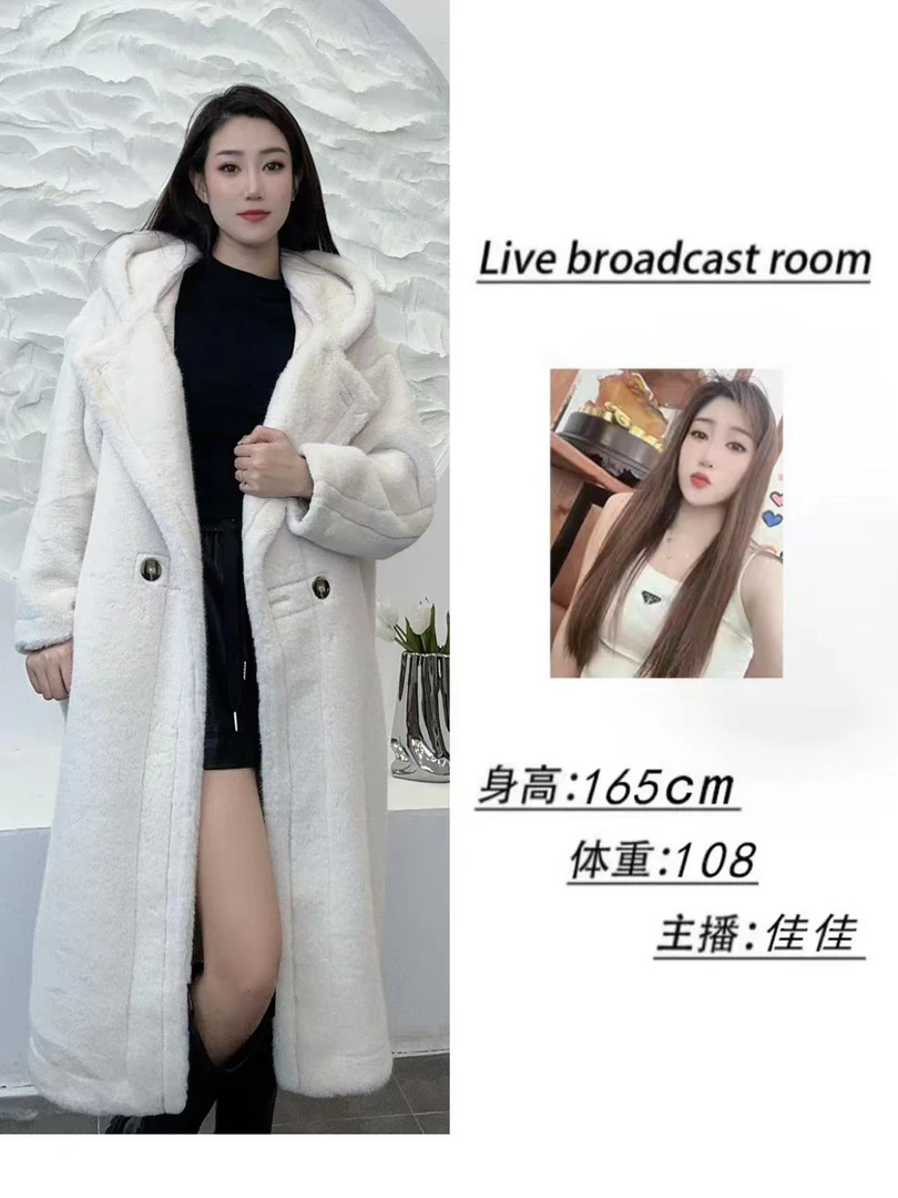 连帽时尚秋冬显瘦韩版网红加厚设计师气质长款女士外套