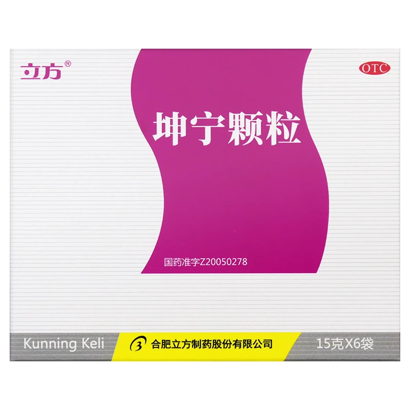 立方坤宁颗粒 15g*6袋 止血调经气滞血瘀妇女月经过多经期延长