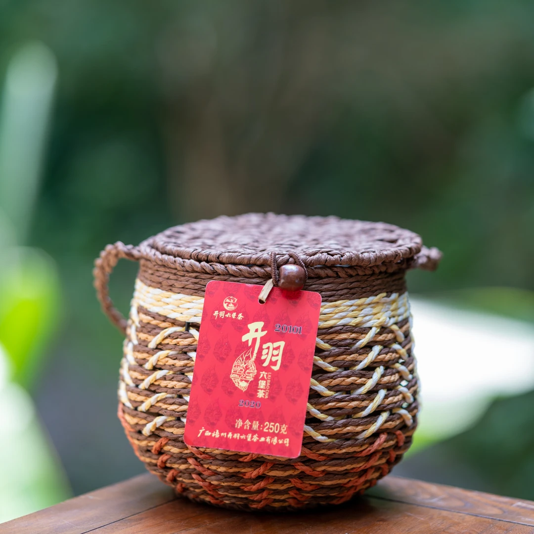 开羽六堡茶 250克 20101    2020年陈  一级茶    六堡茶源头工厂