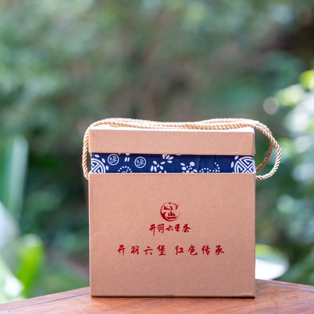 开羽 老六堡 （五星茶王）2002年陈化 一级茶   梧州六堡茶源头工厂
