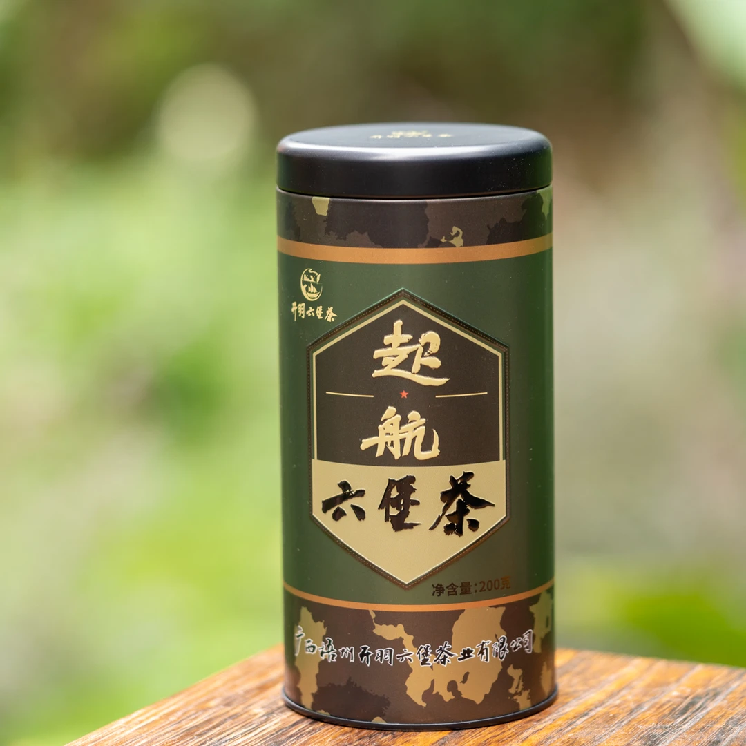 开羽六堡茶-200g起航  2018年 一级茶 六堡茶源头工厂+茶样