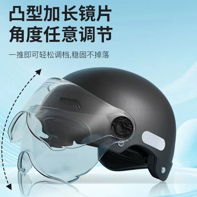 夏天3C电动车头盔男女士成人摩托车盔四季半盔透气轻便安全帽通用