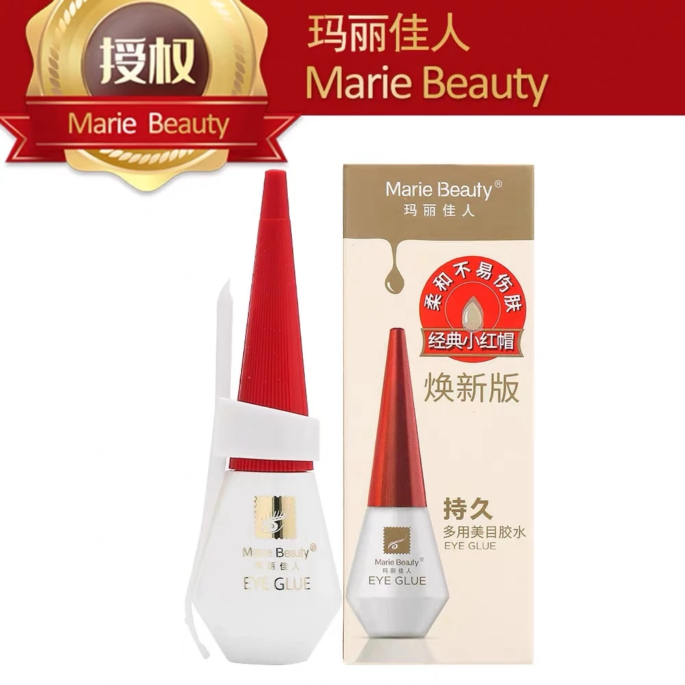 玛丽佳人胶水专用胶双眼皮胶水影楼用防过敏白色持久假睫毛胶水