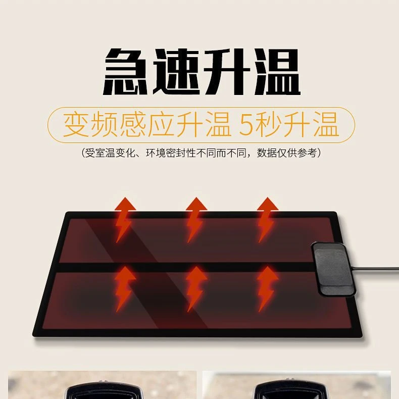 爬虫加热垫龟箱乌龟爬宠箱温控斗鱼缸角蛙盒加温冬眠宠物用品