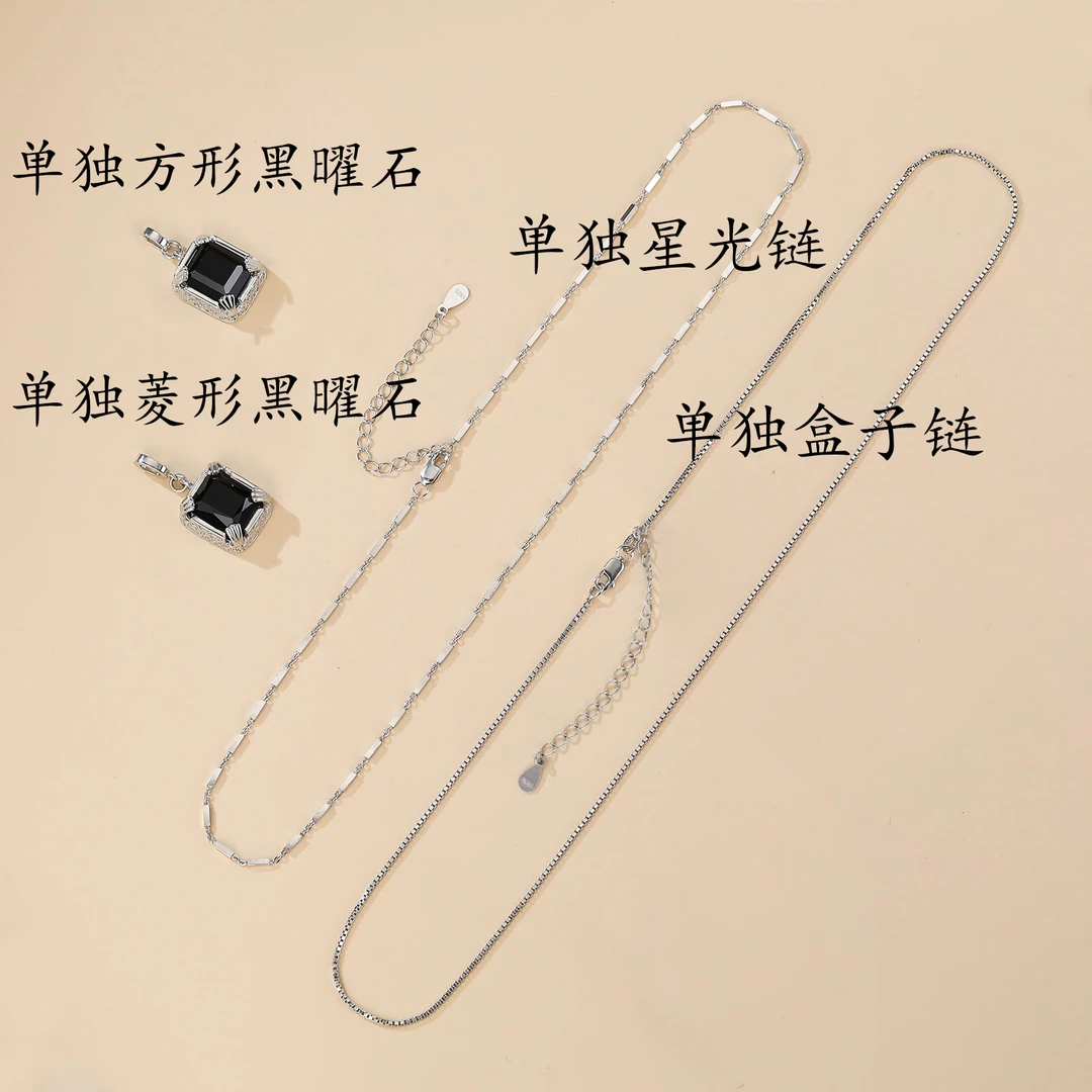 饰本家 坠链均925银 气质轻奢百搭小众简约镶嵌女款镶嵌吊坠