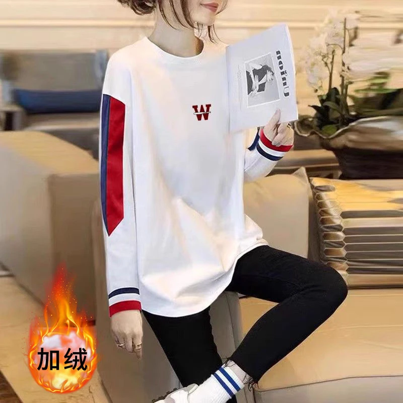 欧货加绒白色T恤打底衫女秋冬2025新款遮屁股中长款长袖内搭上衣