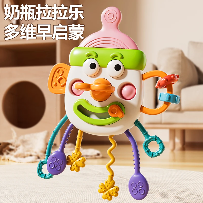 儿童奶瓶抽抽乐拉拉乐新生婴幼儿哄娃神器可啃咬按压安抚奶嘴玩具